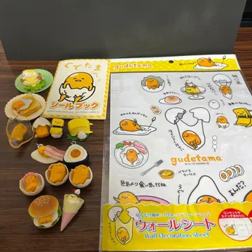 구데타마 피규어와 씰북 세트