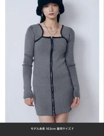 EMODA 플레이팅 립 지퍼 원피스