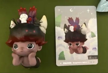 POP MART DIMOO By your side 슈퍼 시크릿