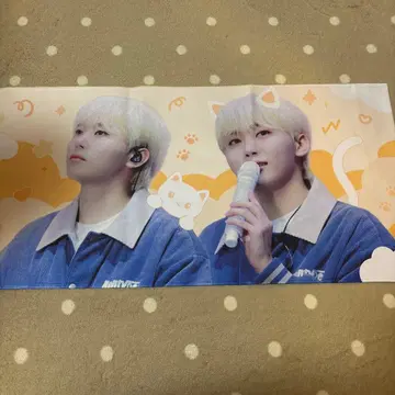 세븐틴 승관 슬로건