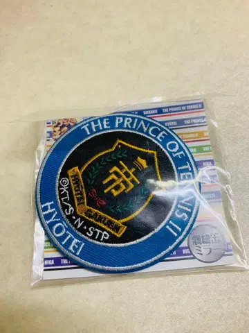 신 테니스의 왕자님 테니프리 효테이가쿠엔 자수 캔 거울