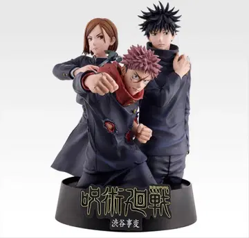 주술회전 제일복권 5th anniversary 라스트 원 상