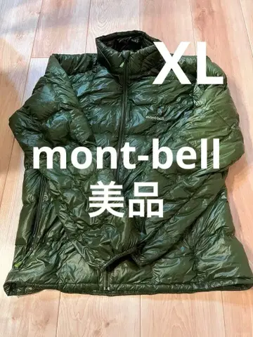[ 당일 또는 익일 배송 ] mont-bell 스페리오 다운 자켓 XL