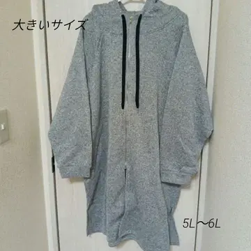 빅 사이즈 새상품 풀 집업 후드티 5L~6L 그레이