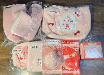 산리오 헬로키티 제일복권 7점 묶음 판매