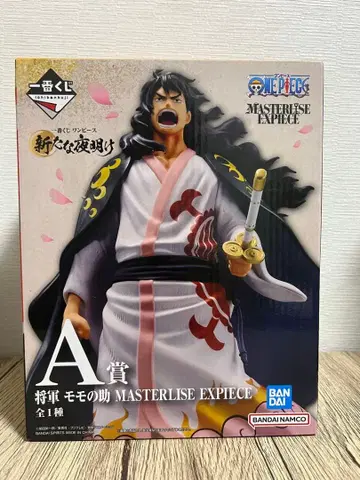 원피스 모모노스케 MASTERLISE EXPIECE A상