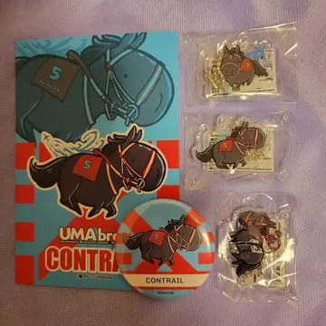 UMAbred 콘트레일 굿즈 세트