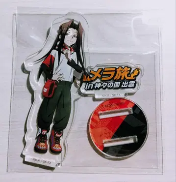 샤먼킹 하오 아크릴 스탠드