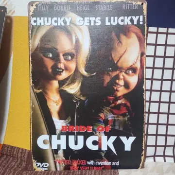 처키 프레디 양철판