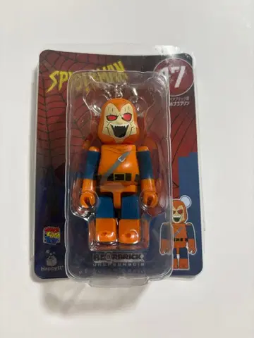 BE@RBRICK 스파이더맨 밥 고블린