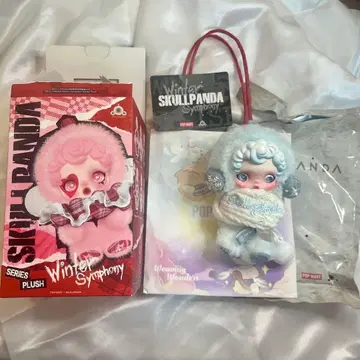 SKULLPAND Song of Snow