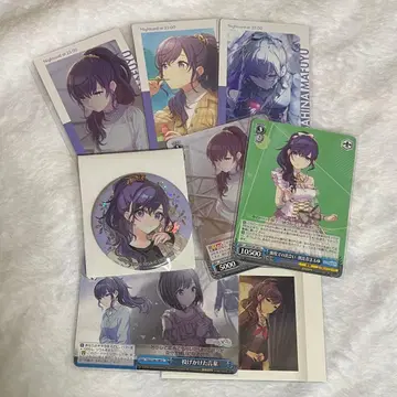 프로세카 아사히나 마후유 묶음 판매