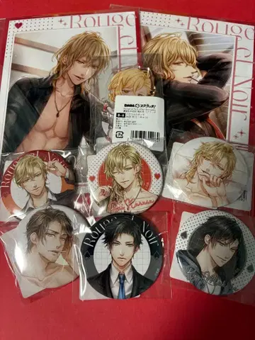 Rouge et Noir After the Game 스크래치 복권