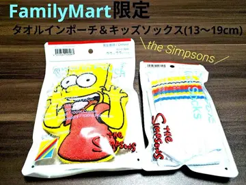 [ 미개봉 새상품 ] 훼미리마트 한정판 심슨 세트