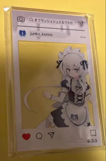 좀비 랜드 사가 아크릴 키링 콘노 준코 볼 체인 없음