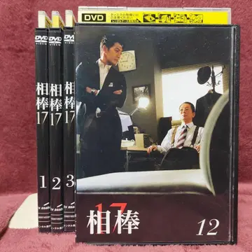 [ 전권 세트 ] 아이보 17 렌탈 DVD