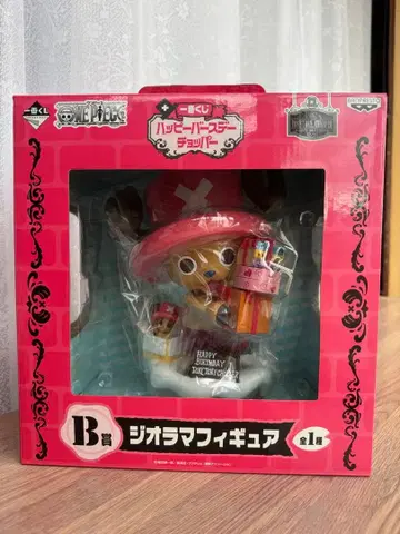 제일복권 해피 벌스데이 초파 B상 디오라마 피규어