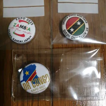 만국 박람회 잠비아 콩고 세인트 크리스토퍼 배지