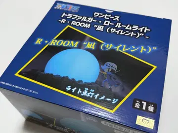 원피스 R ROOM '나기 (사일런트)'