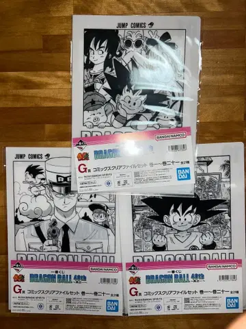 드래곤볼 제일복권 코믹스 클리어 파일 세트