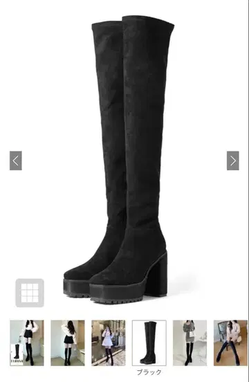 GRL 청키힐 니하이 부츠 gd1174 24.5cm