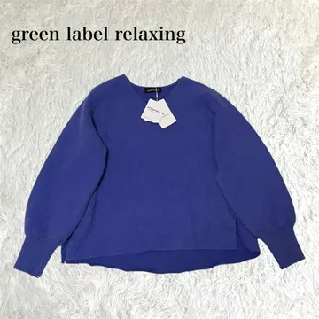 [그린 라벨 릴랙싱] FOX 블렌드 형태 V넥 풀오버