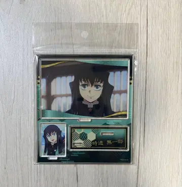 귀멸의 칼날 토키토 무이치로 아크릴 스탠드