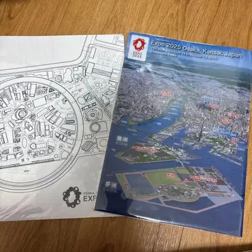 2매 EXPO2025 회장도 클리어 파일 더블 포켓 & 싱글 포켓