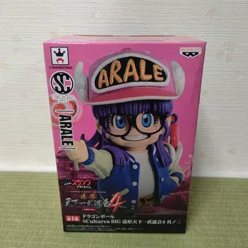 조형 천하제일무도회 Dr. 슬럼프 아라레짱 피규어