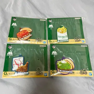 [ 제일복권 ] 모스버거 2탄 G상 러버 참 전 4종 컴플리트 세트