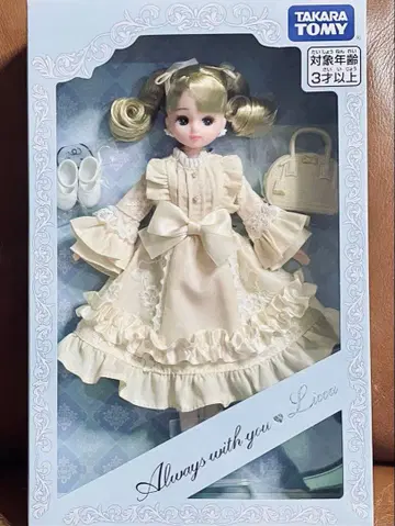 주주 우대 리카짱 2025