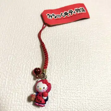 미치노쿠 키티 이야기 헬로키티 스트랩