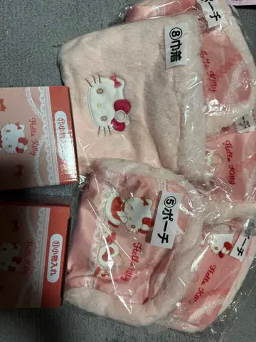 헬로키티 1번 복권 파우치 복조리 소품함 묶음 판매