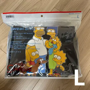 심슨 훼미리마트 한정판 맨투맨 트레이닝복