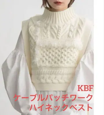 KBF 케이블 패치워크 하이넥 베스트