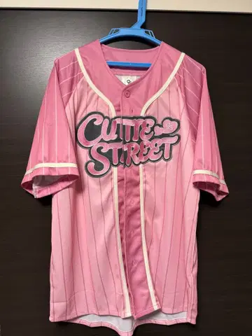 CUTIE STREET 사쿠라바 하루카 유니폼 큐스토