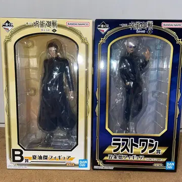 고죠 사토루 게토 스구루 제일복권 주술회전 피규어