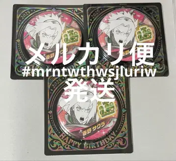 3개 NARUTO / 하루노 사쿠라 생일 캔뱃지 2025 나루토