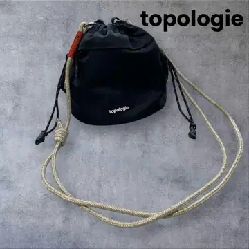 topologie Reversible Bucket