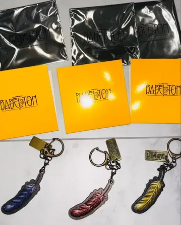 미세스 그린애플 바벨 가챠 키링