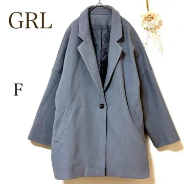 [ GRL ] 코트 루즈 테일러드 코트 블루 그레이 ( 그레일 ) 넉넉한