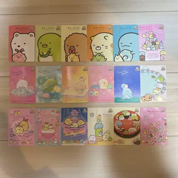 산엑스 모으는 카드 컬렉션 스미코구라시 18장 세트