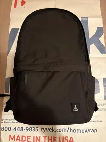 if you have 에브리데이 빅