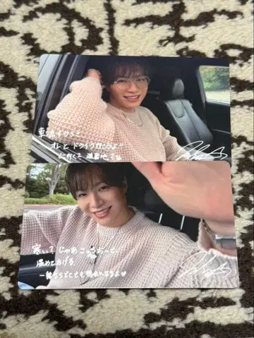 SHOW-WA SJMC 카드 시오타 마사키