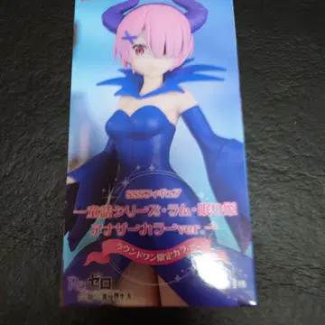 라무 아더 컬러 ver. 피규어