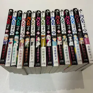 MAO 1권 ~ 16권 세트