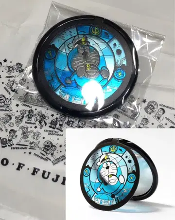 도라에몽 해저귀암성 컴팩트 거울 후지코 후지오 뮤지엄 한정판