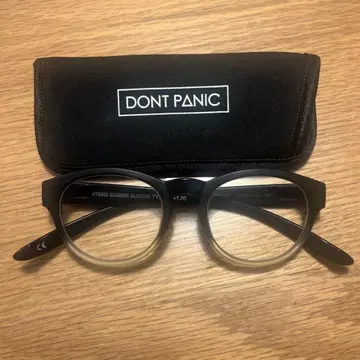 DONT PANIC