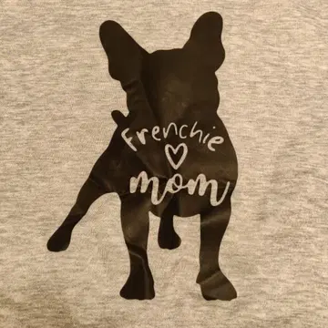 프렌치 불독 트레이닝복 그레이