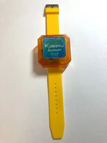 프리즘 워치 쥬오인 카케루